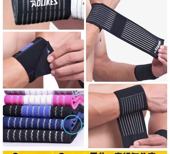 AOLIKES運動纏繞繃帶~$9