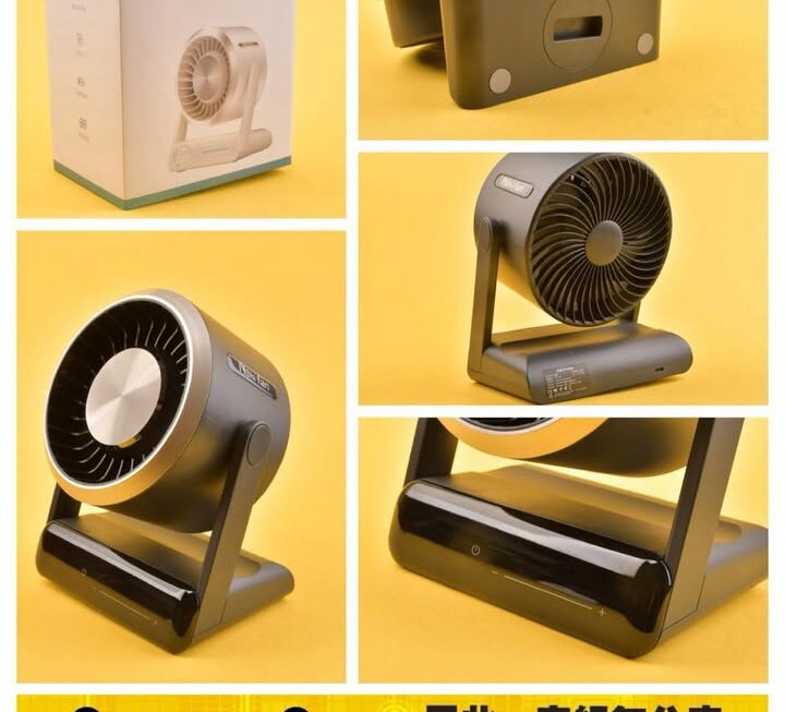 負離子冷風風扇 ~$119