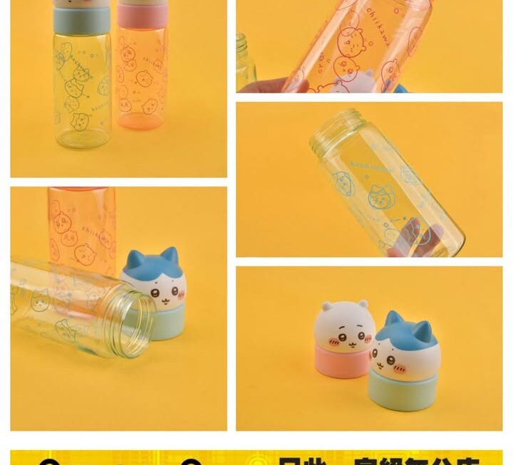 Chiikawa 公仔頭造型水樽~$99/款