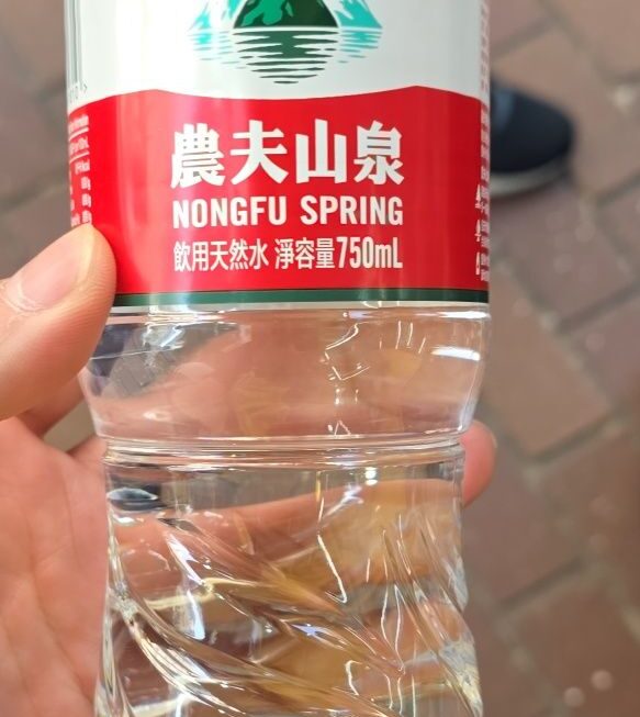 $2 門口位