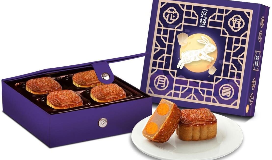 $179 月餅收銀處