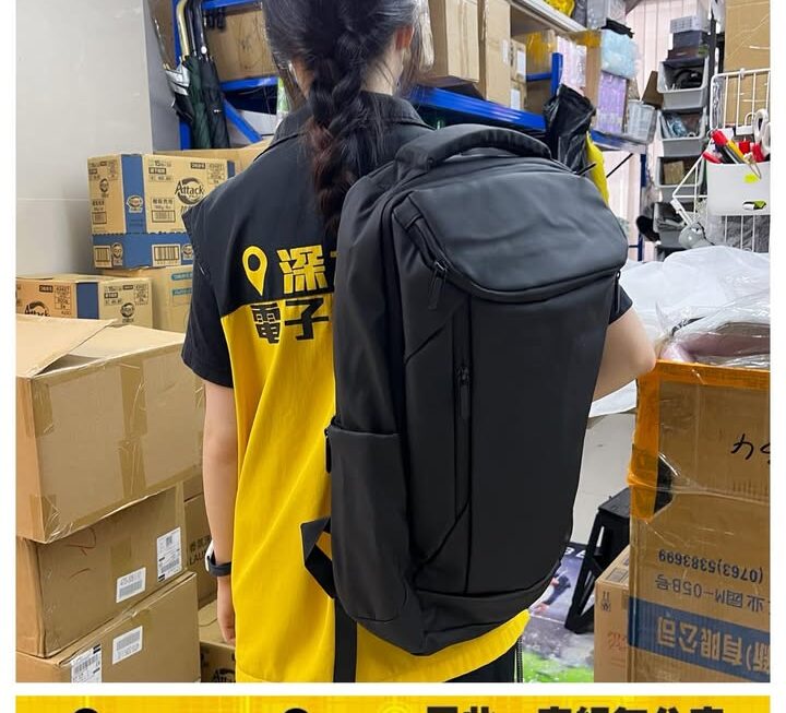 靚靚商務型手提電腦背囊~$139