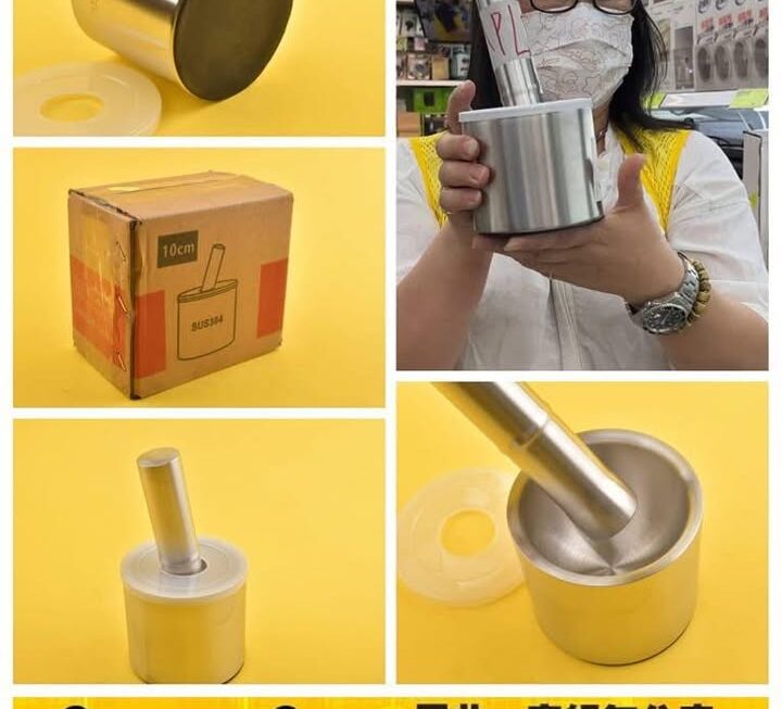 姨姨推介