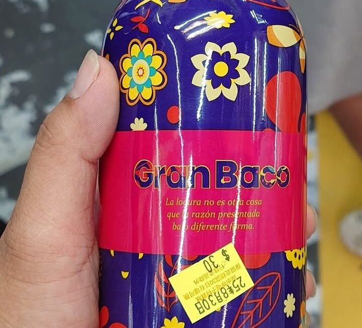 GRANBACO 花仙子白葡萄酒 750ML