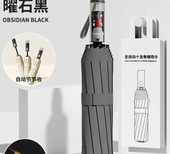 $29 門口位