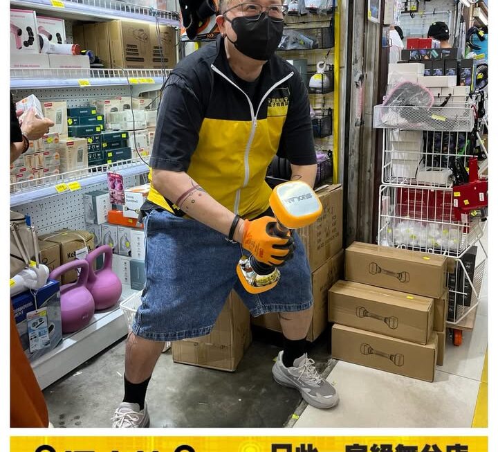 哥哥推介😎