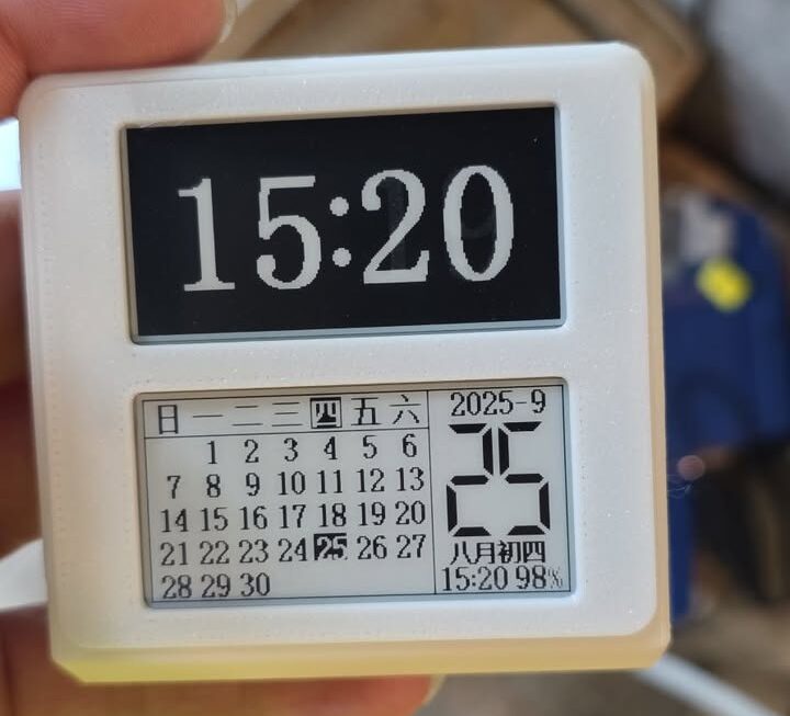 $39 墨水鈡門口位G
