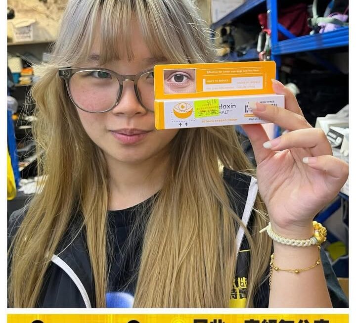 四眼妹妹好介紹😎