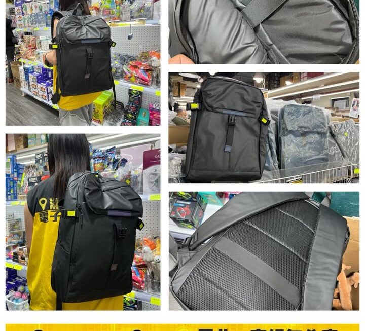 大容量休閒背囊~$59