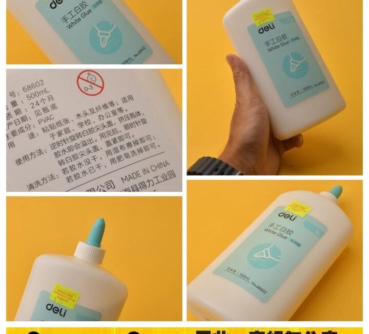 Deli手工白膠水~$15