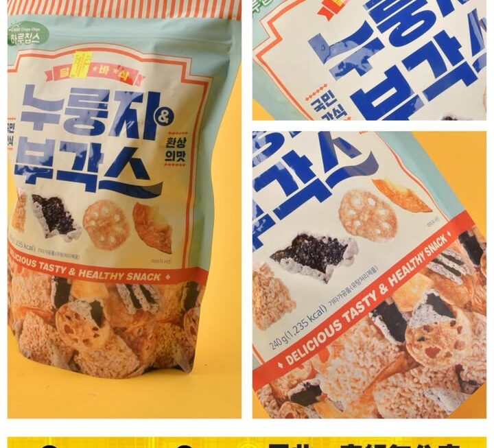 韓國米果餅 ~$59