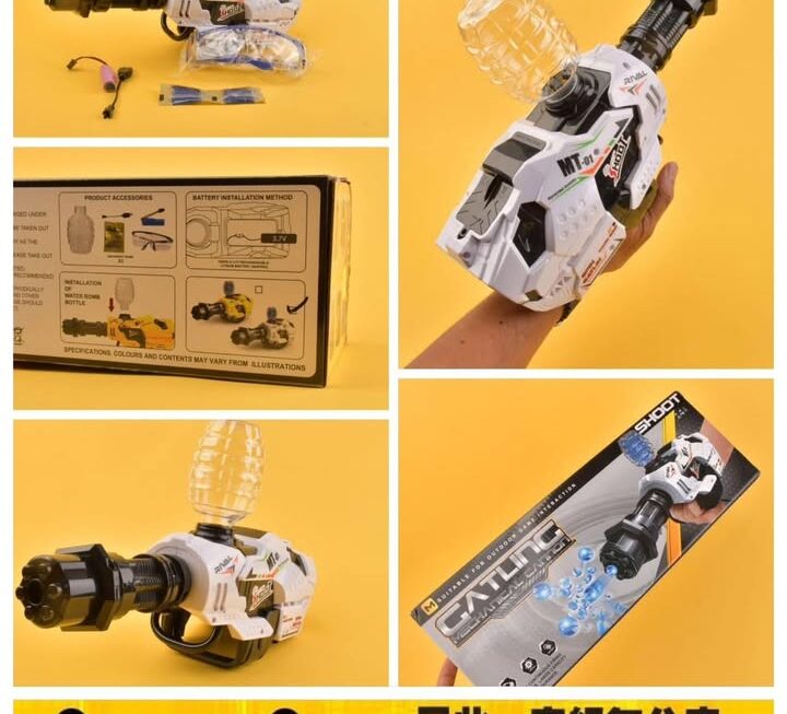 電動連發加特林水彈槍玩具~$69