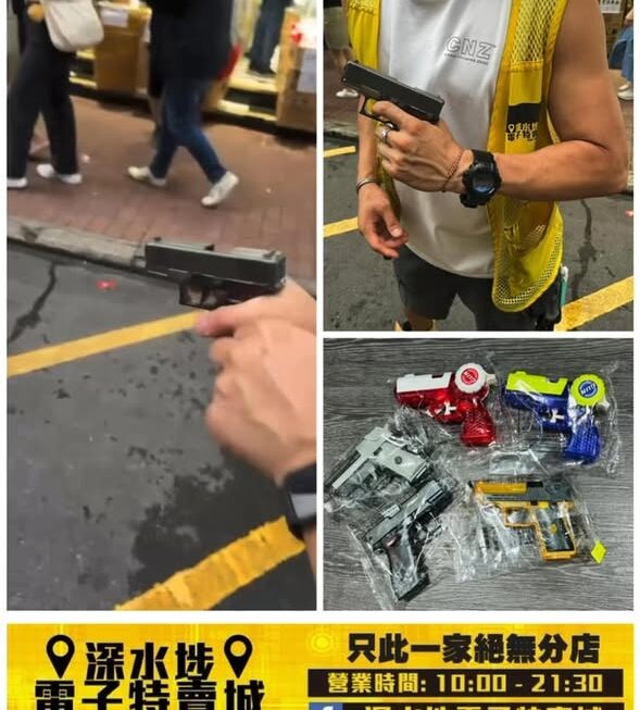大隻仔推介😎
