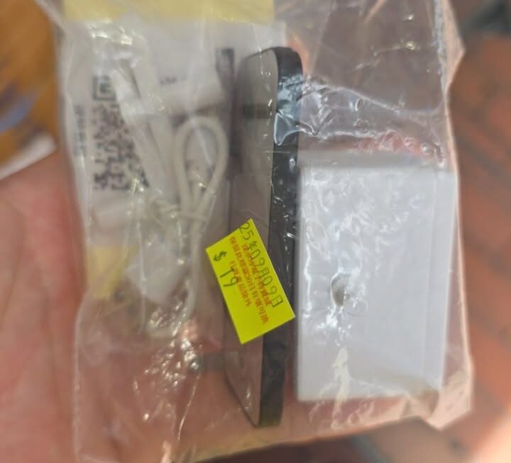 $19 紅外線物理 燈掣 開關 門口位b