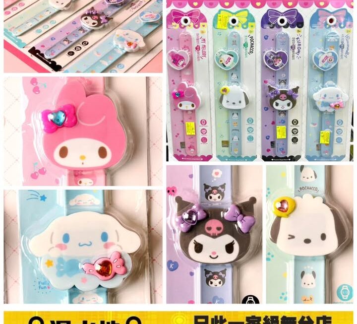Sanrio 角色手錶 ~$79