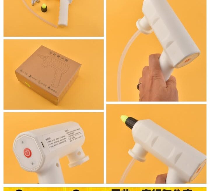 電動噴霧器~$29