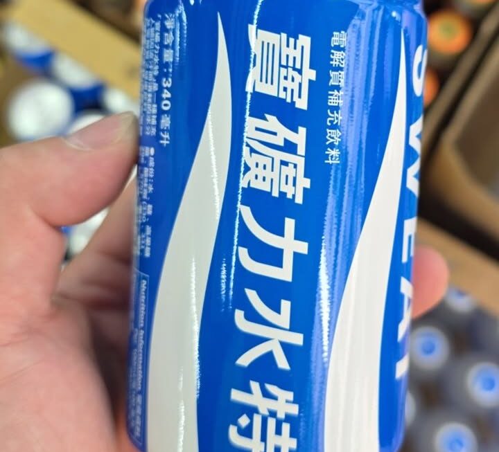 $3 門口G