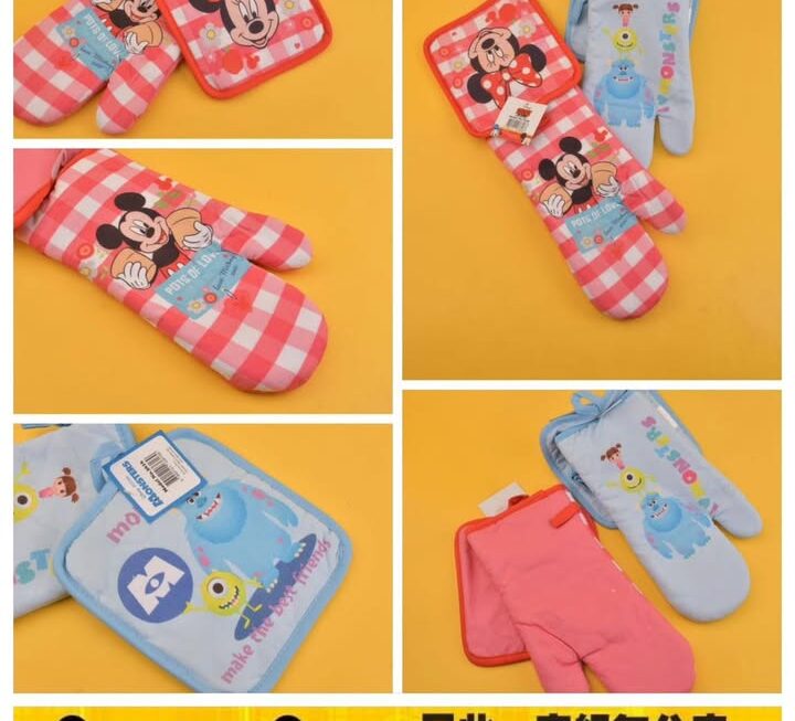 大減價🥳 Disney加厚隔熱手套~$39/款