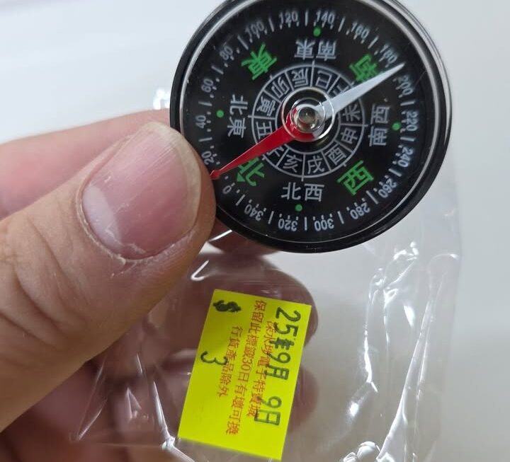 門口g $3