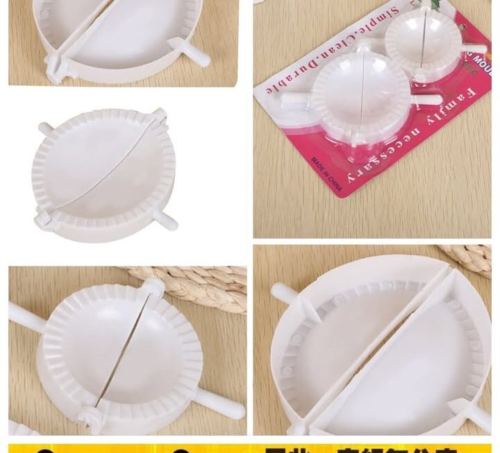 包餃子模具~$9