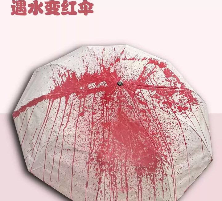 $49 最後一把門口位b