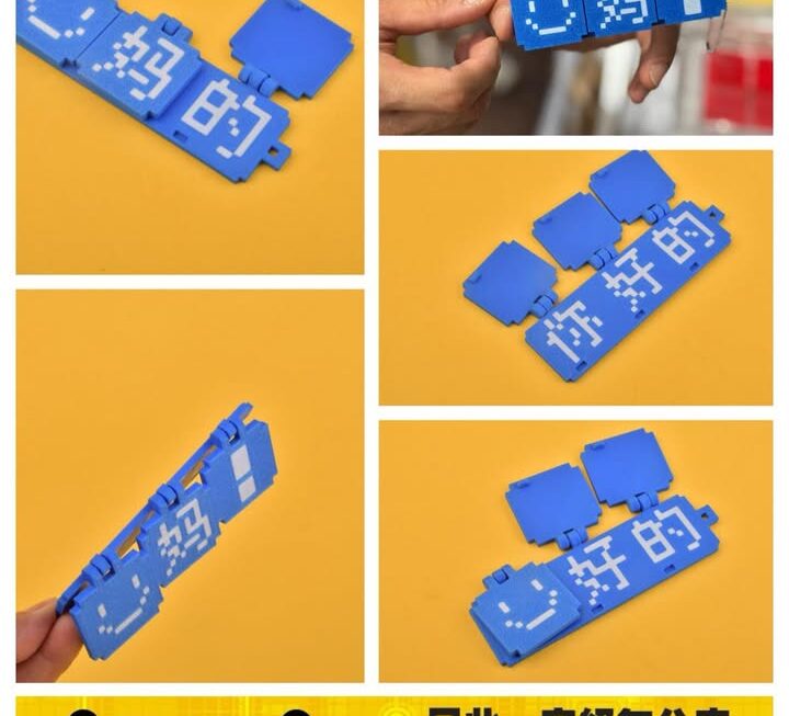 問候語學習匙扣🙂~$9