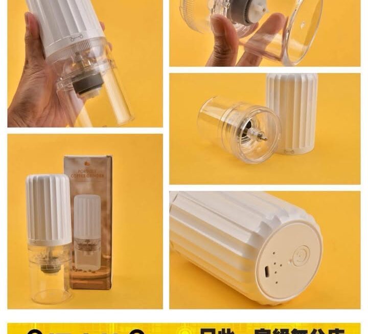 USB電動磨咖啡豆機 ~$49