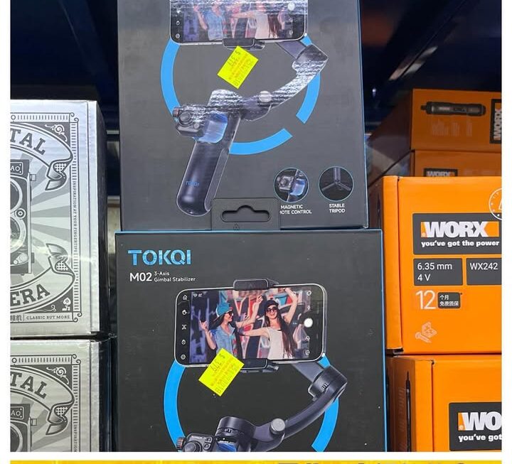 TOKQI.M02手機拍攝穩定器~$379