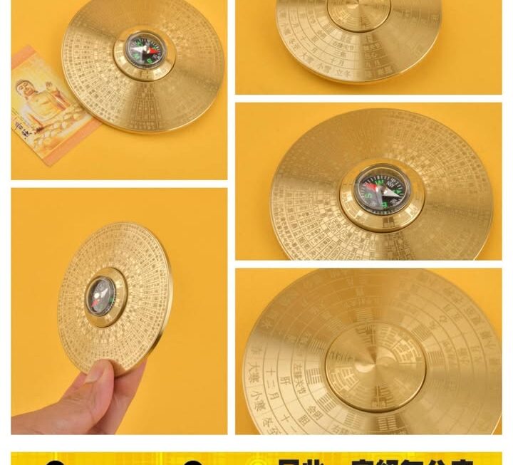 可旋轉指南針連羅盤~$29