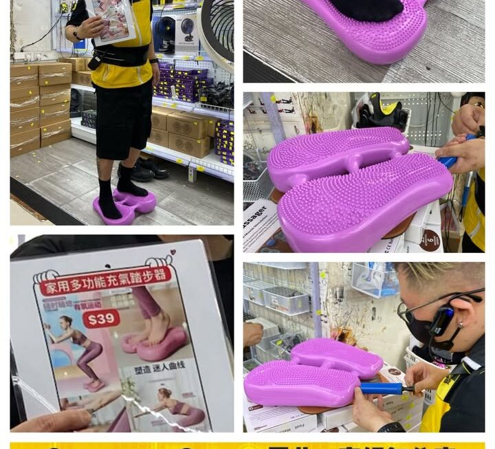 再度登場