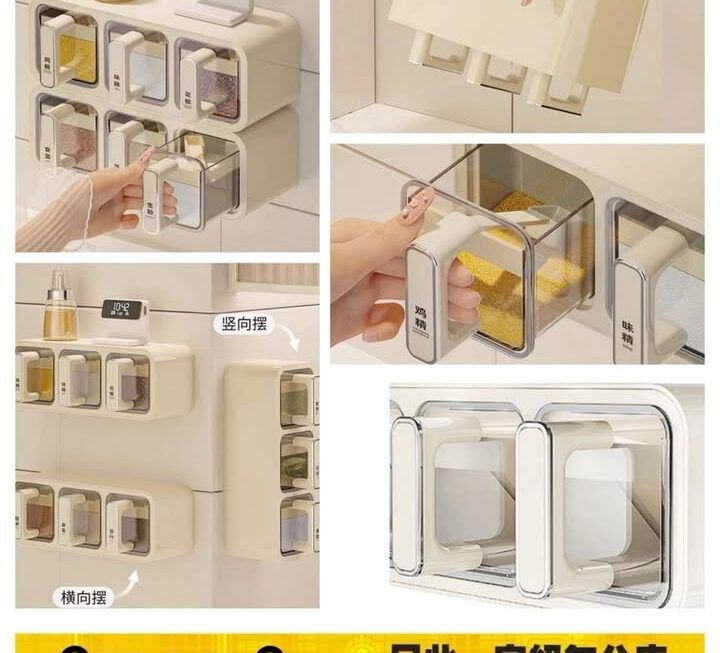 掛牆式三格調味盒~$29