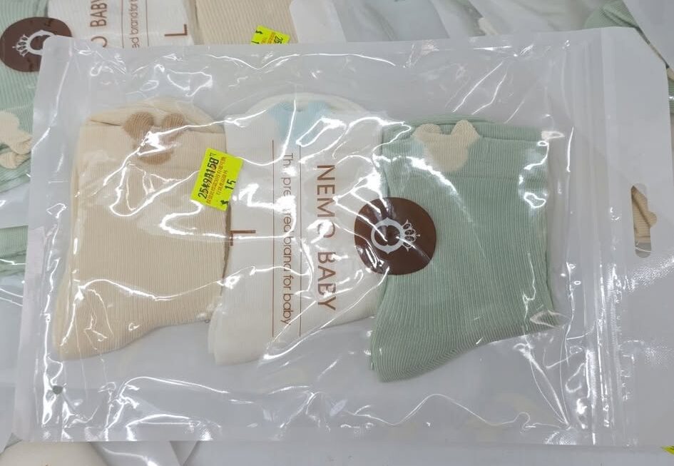 $15 bb襪門口位G