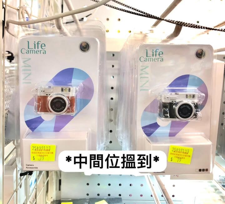 📷唔好睇佢細細部，佢真係影到相ga📷