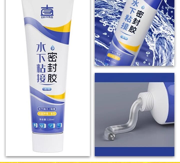水下粘接密封膠~$9