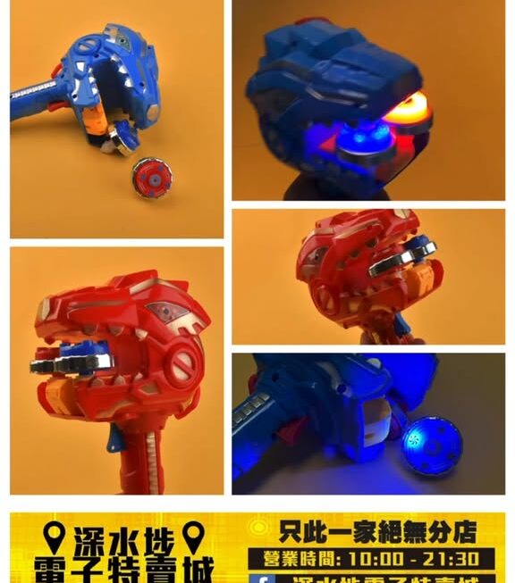 恐龍頭迷你爆旋陀螺套裝~$19/款