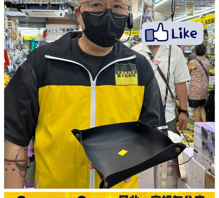 哥哥好介紹