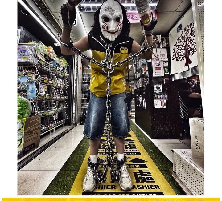 萬聖節👻主題頭套 ~$45/款