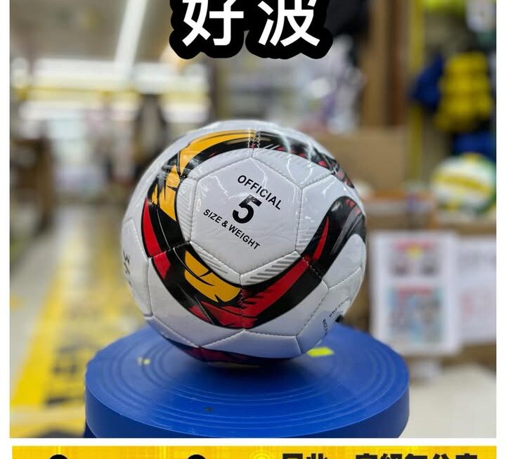 港隊 · 好波👍🏻👍🏻👍🏻