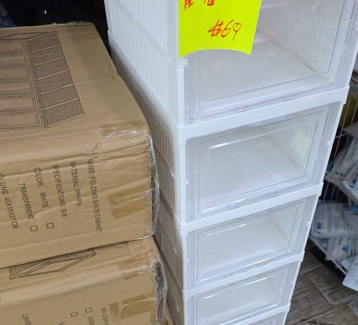 $69 門口G