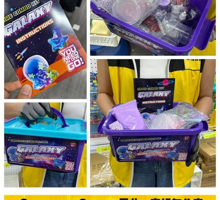 兒童DIY手工體驗玩具套裝~$69/款