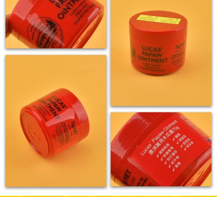 Lucas萬用木瓜膏~$39