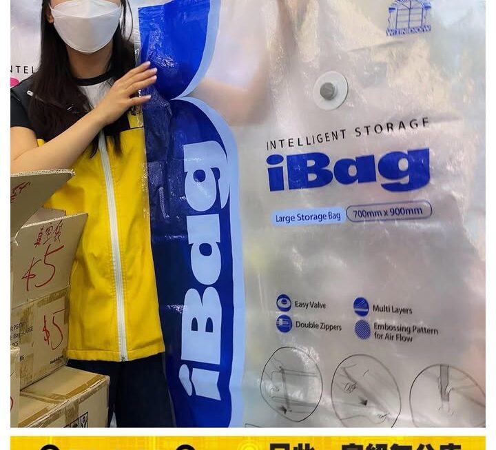 👧🏻亞妹換季推介