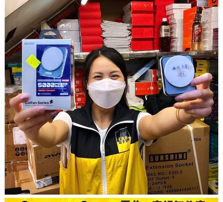 💁🏻‍♀️阿妹推介