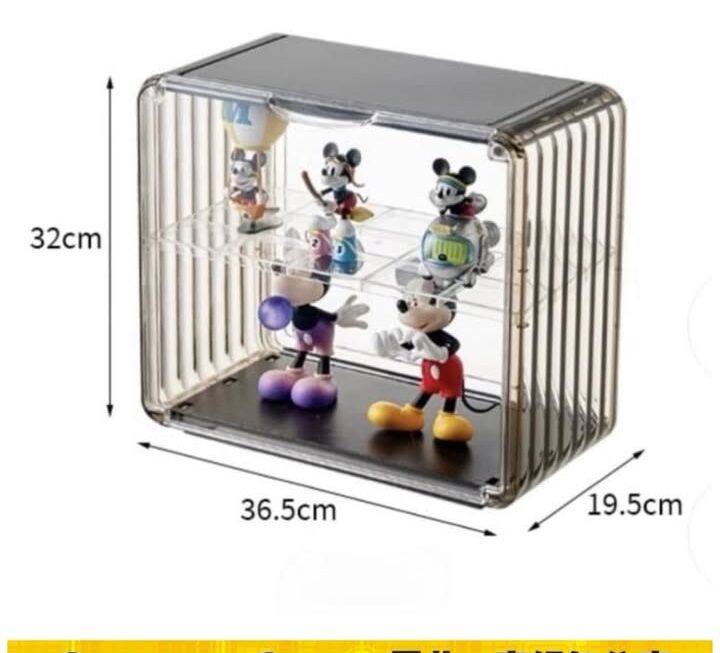 透明玩具展示收納箱~$49(細)