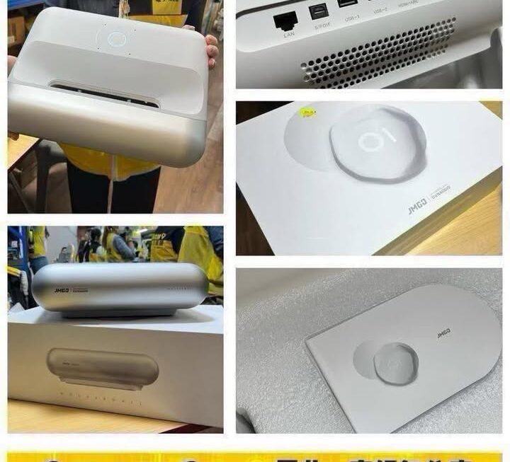 JMGO-01 超短焦智能家用投影機 ~$1800