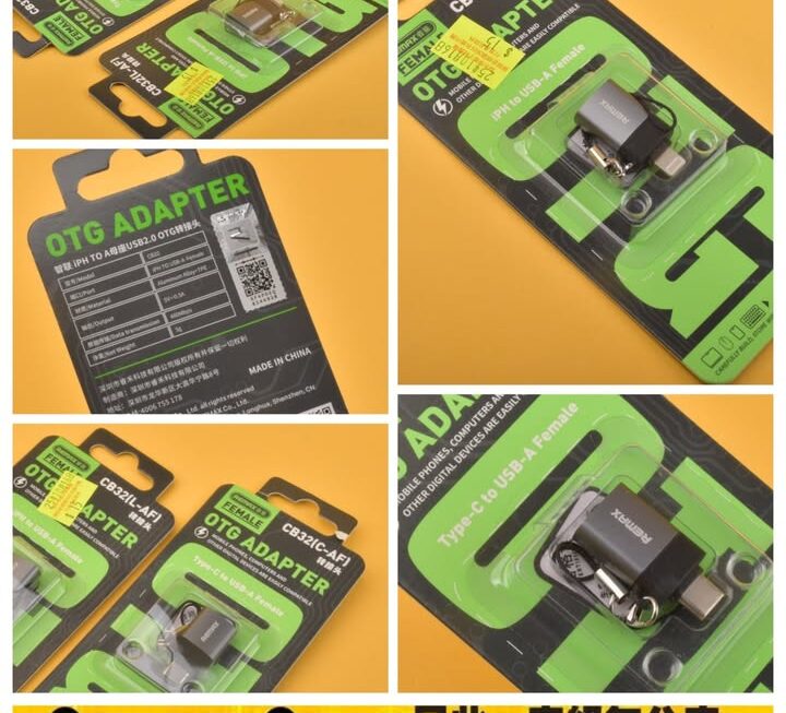 Renax.CB32 OTG轉接頭~$15/款