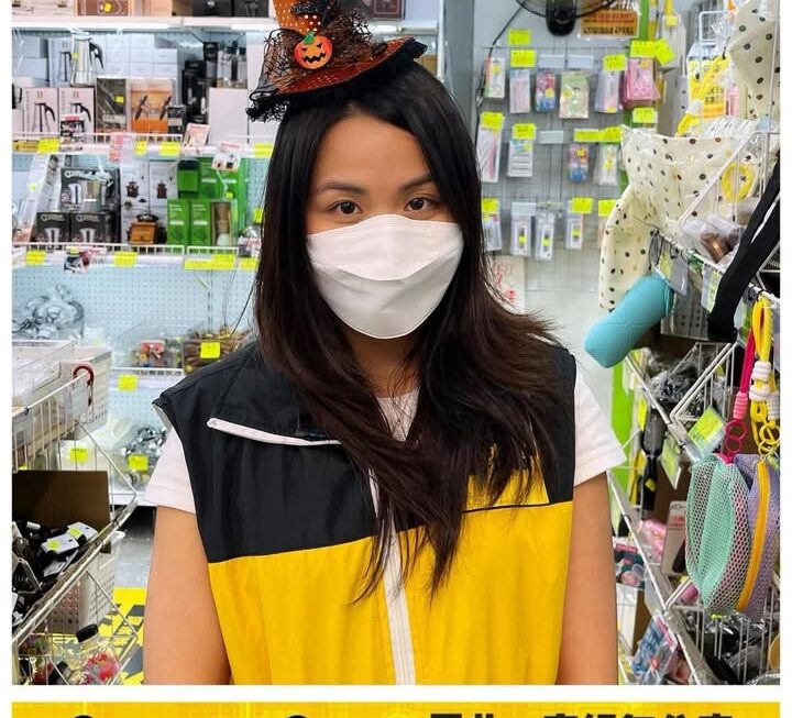 亞妹示範中✌🏻