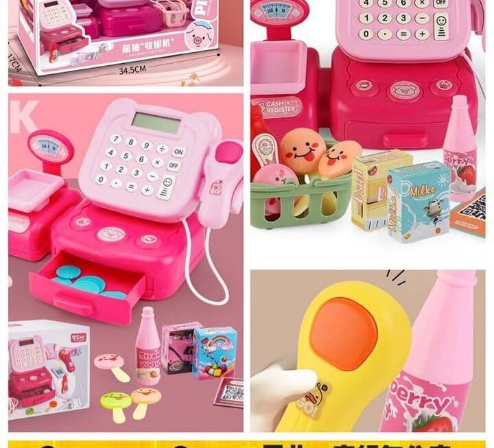 兒童超市收銀機玩具~$49