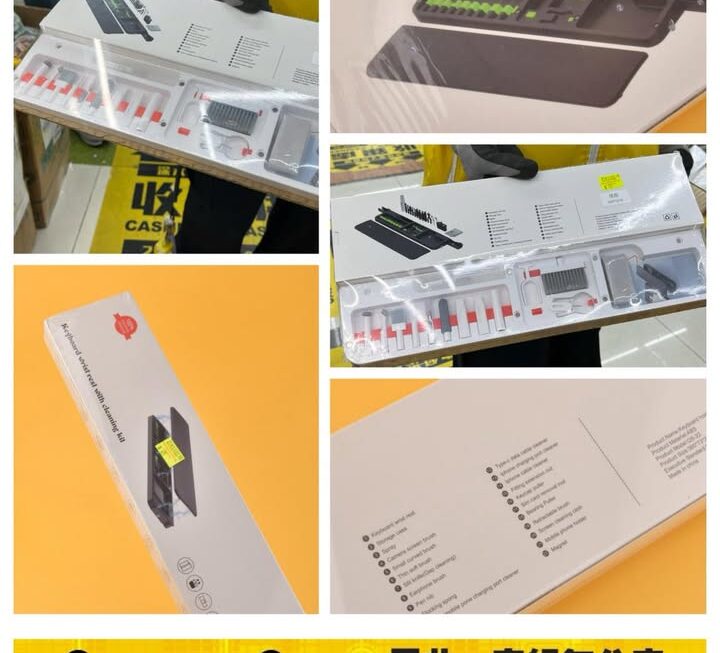二合一桌面鍵盤托+清潔工具套裝~$45