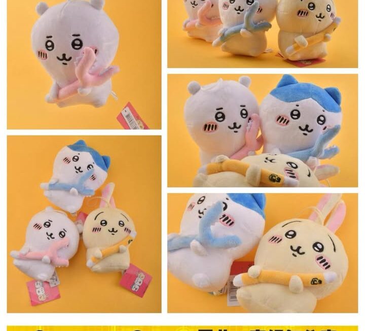 Chiikawa 討伐棒 6吋毛公仔~$69